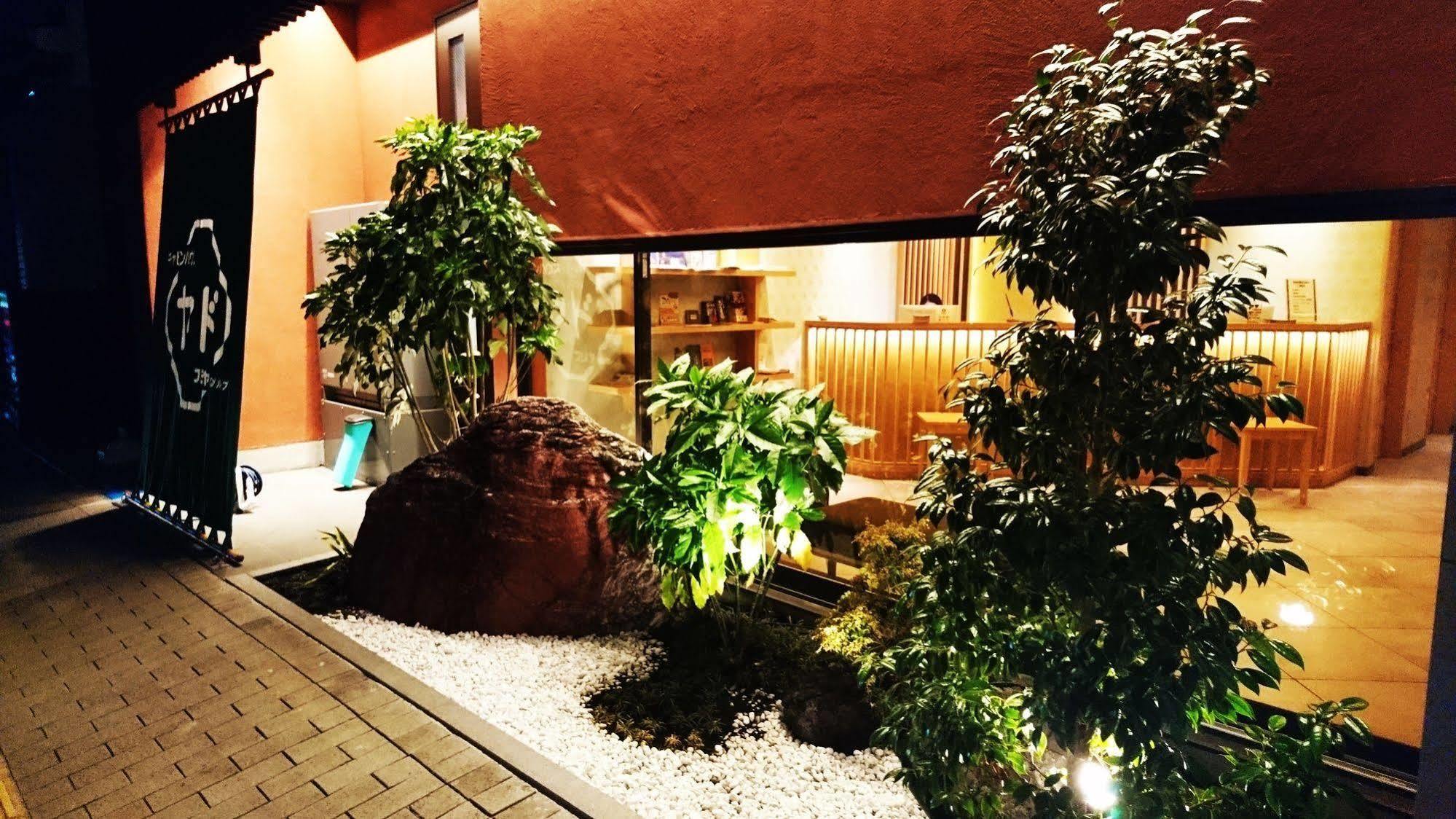 Cabin House Yado פוג'ינומיה מראה חיצוני תמונה