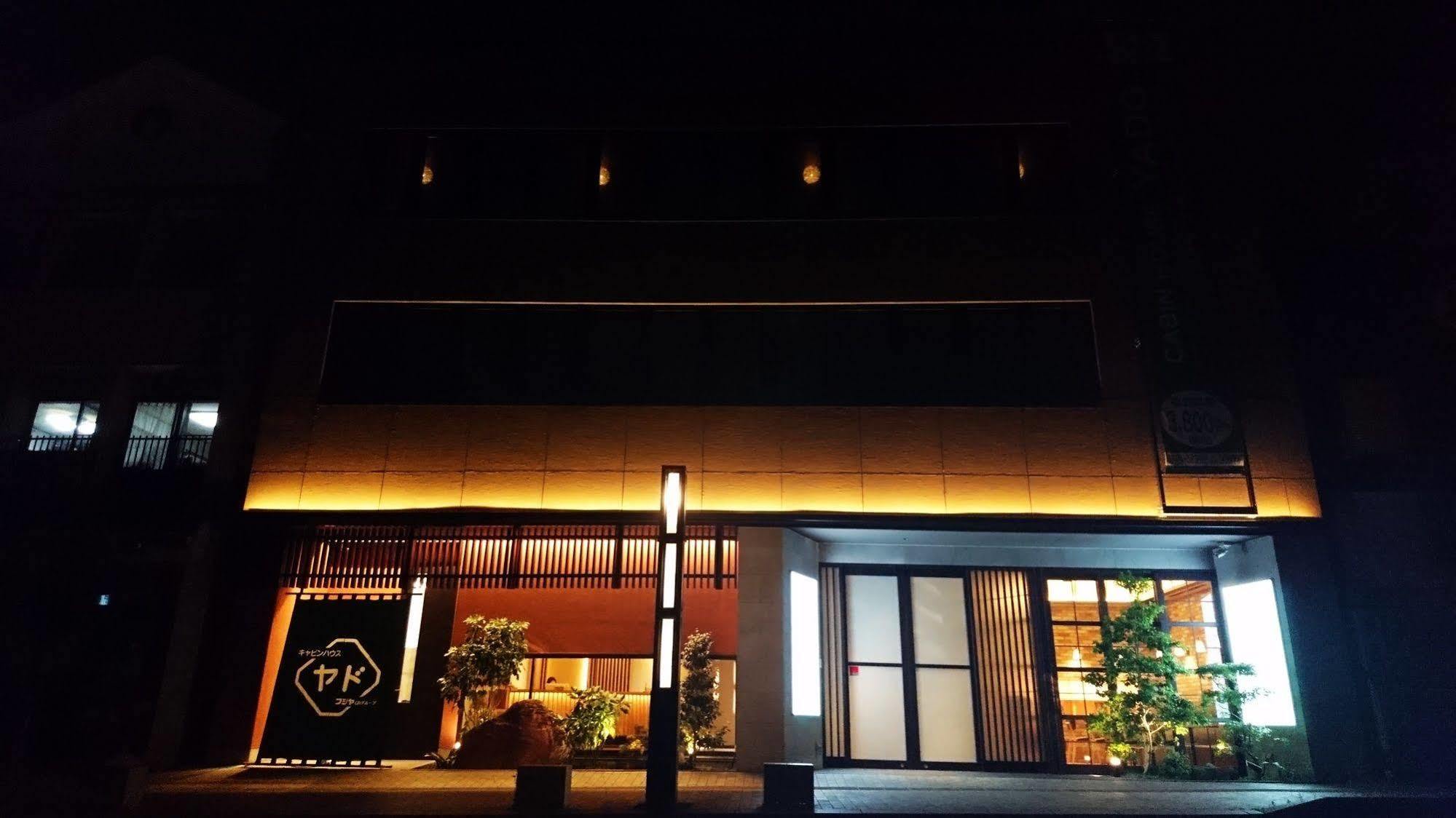 Cabin House Yado פוג'ינומיה מראה חיצוני תמונה